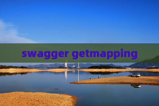 swagger getmapping